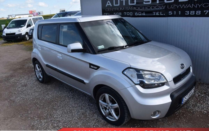 Kia Soul cena 18950 przebieg: 224000, rok produkcji 2009 z Głuszyca małe 466